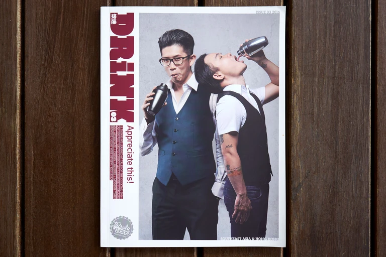 Beer and Wine Photography for Drink Magazine 03