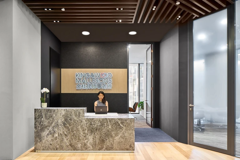 Workplace Photography for King & Wood Mallesons office in Singapore