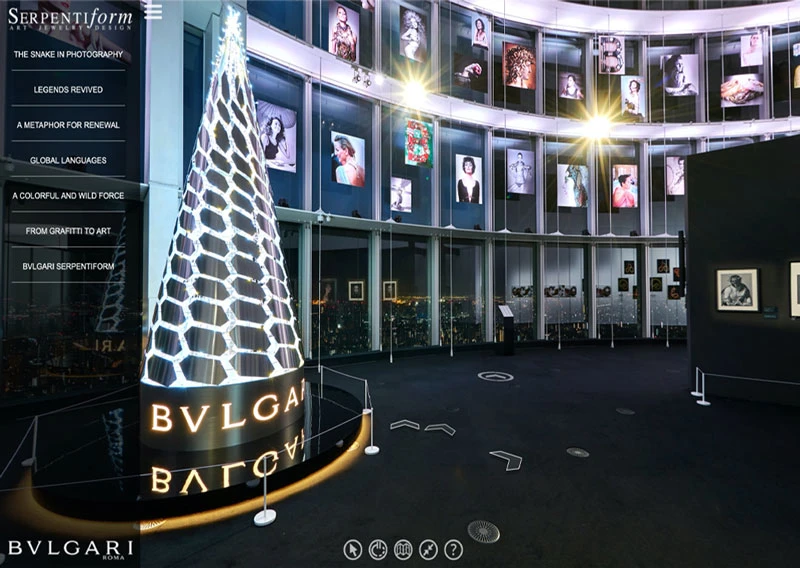 360 Virtual Tour of Bulgari Serpentiform Exhibition in Tokyo Japan
