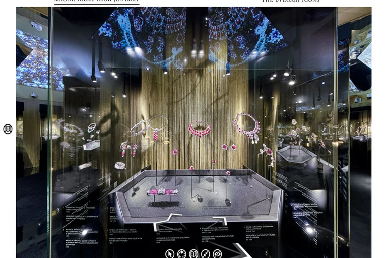 360 Virtual Tour of Bulgari Serpentiform Exhibition at the Kremlin in Moscow
