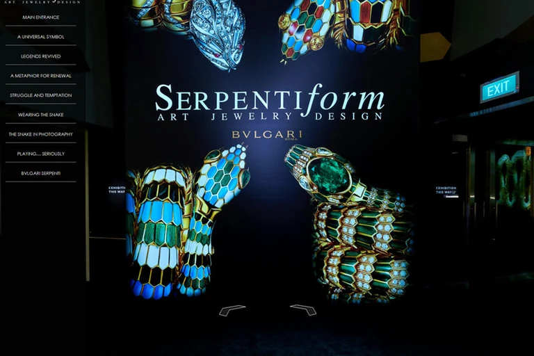 360 Virtual Tour of Bulgari Serpentiform Exhibition at MBS Singapore