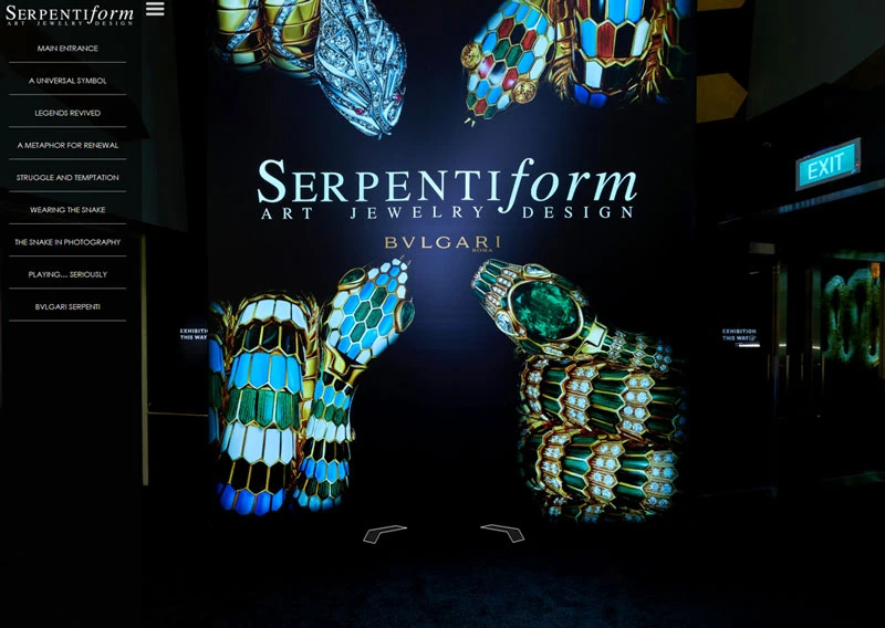 360 Virtual Tour of Bulgari Serpentiform Exhibition at MBS Singapore