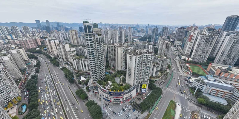 Chongqing China Aerial 360