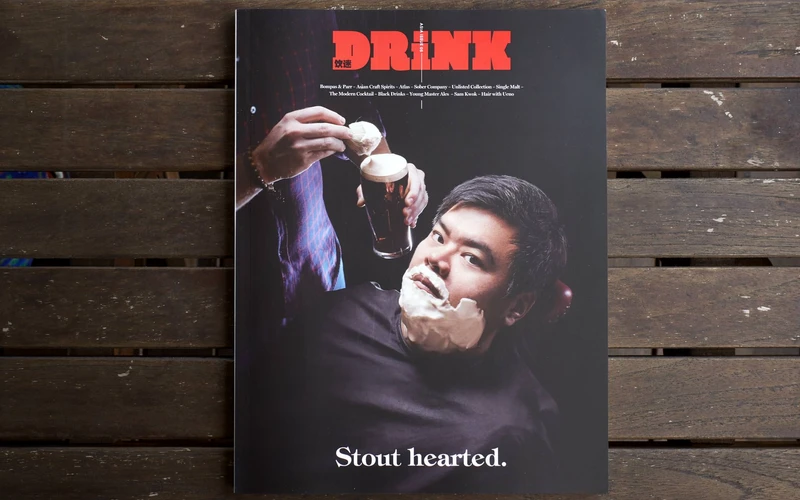 Spirits Photography Published in Drink Magazine 05