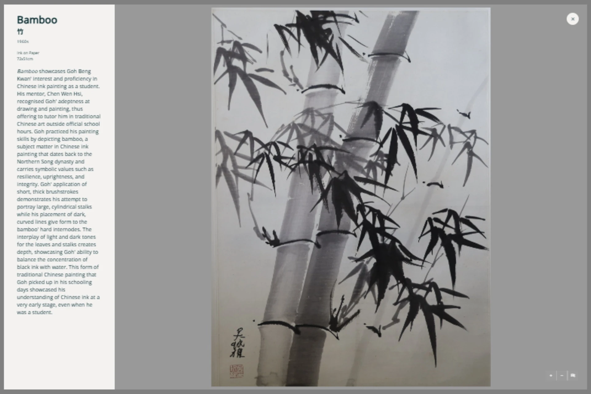 Interactive artwork display in the #GBK85 virtual tour showing Goh Beng Kwan’s Chinese ink painting Bamboo with information about the work